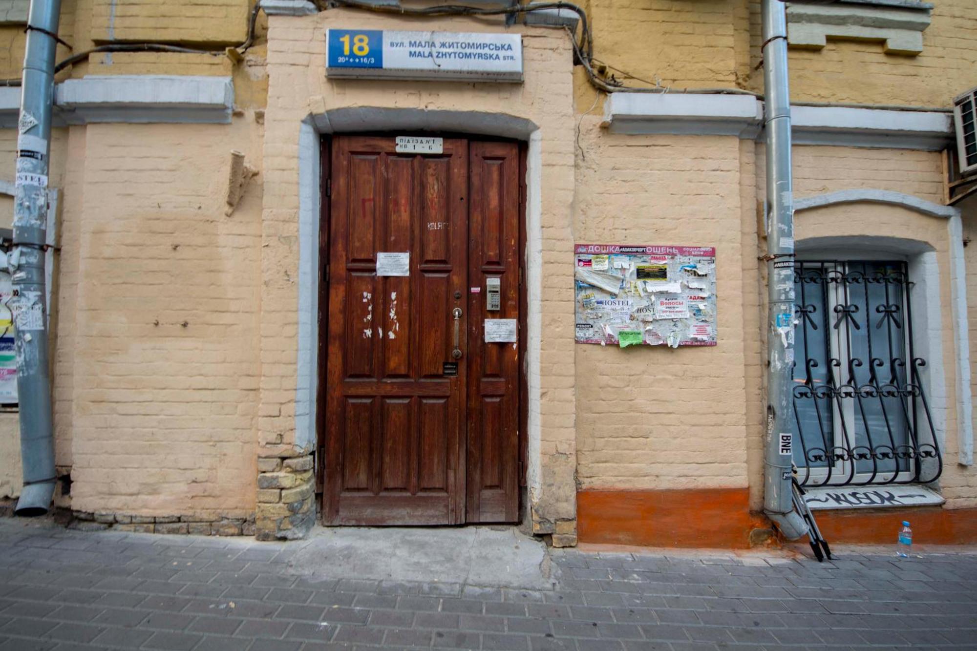 DayFlat Apartments Maidan Area Kiev Ruang foto